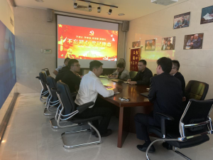 三門峽市黃河文旅廣告?zhèn)髅接邢薰菊匍_(kāi)“不忘初心、牢記使命”主題教育工作會(huì)議